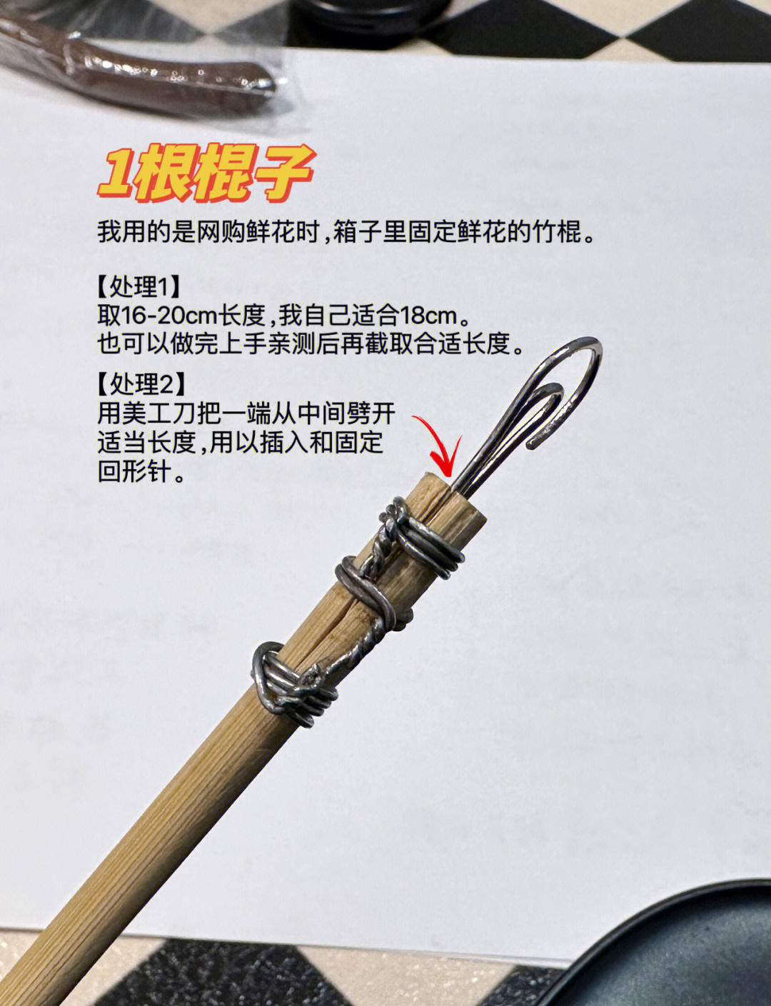 教程辅助“哈灵麻将如何提高胜率	”(透视挂)辅助透视教程-第1张图片
