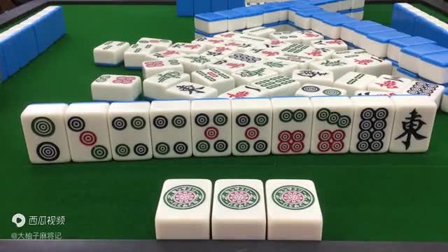 我来教教大家“柚子麻将免费挂下载”(详细透视教程)-知乎-第2张图片