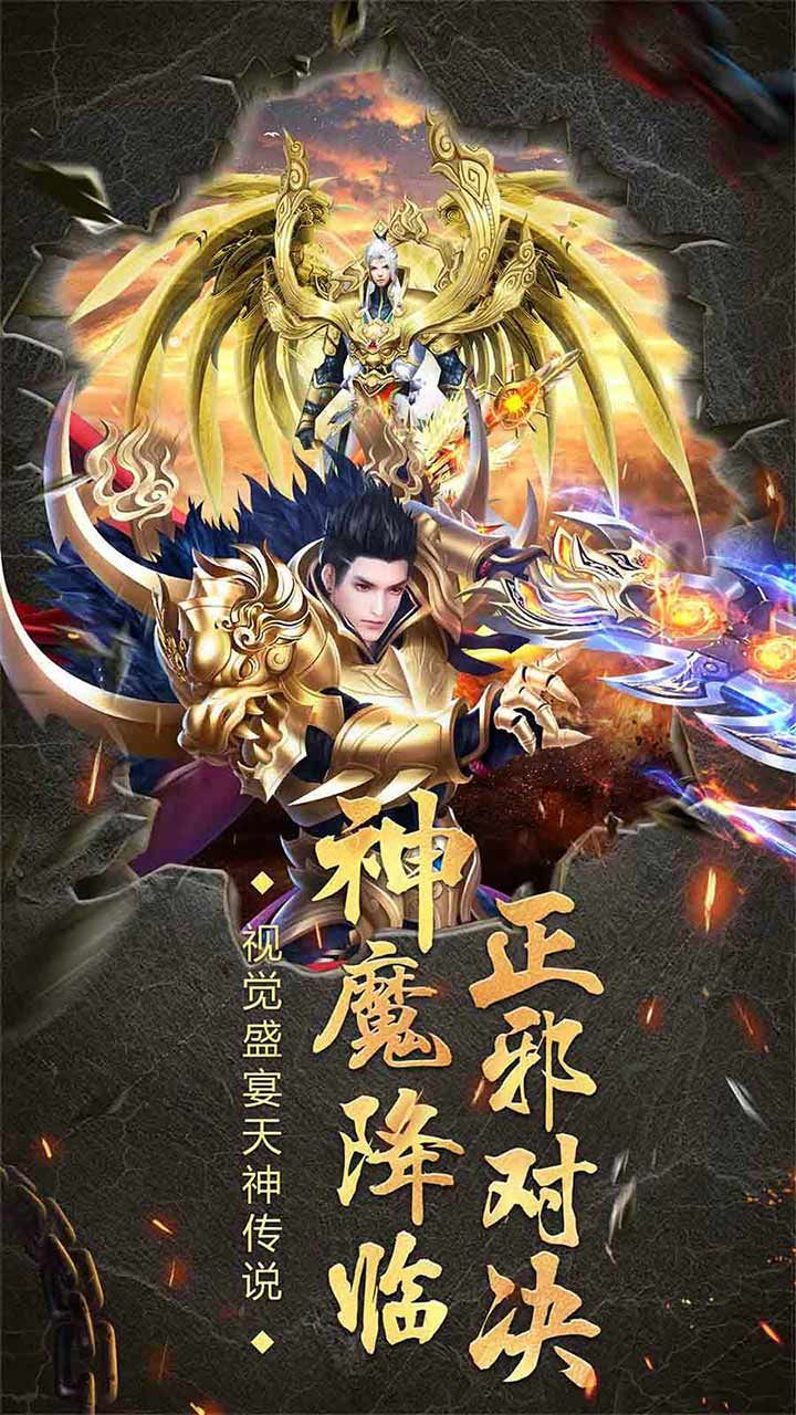 玩家必读“微乐必赢辅助器免费安装”科技辅助神器手机版教程-第2张图片