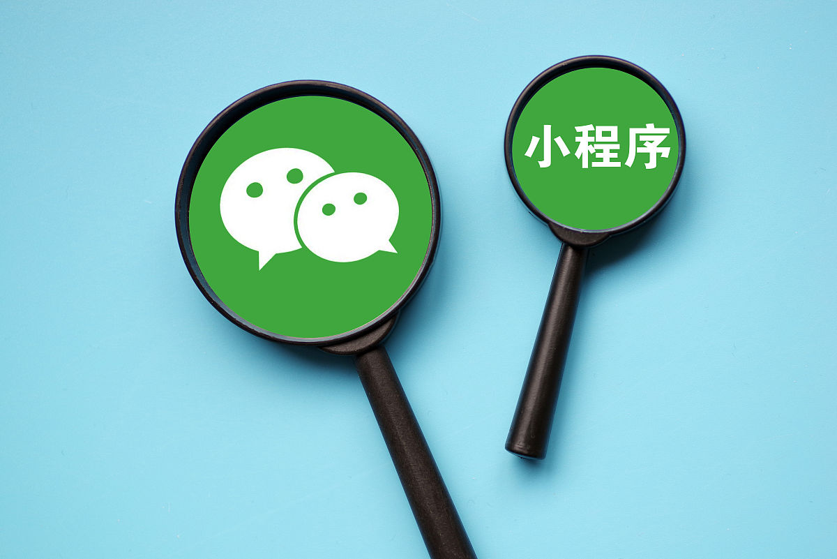 教程开挂辅助“微信小程序微乐麻将万能开挂器免费开挂器下载安装”开挂辅助脚本+详细开挂安装教程-第3张图片