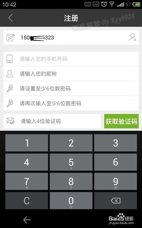 3分钟教程“微乐微信小程序开挂方法”详细透视教程-第1张图片