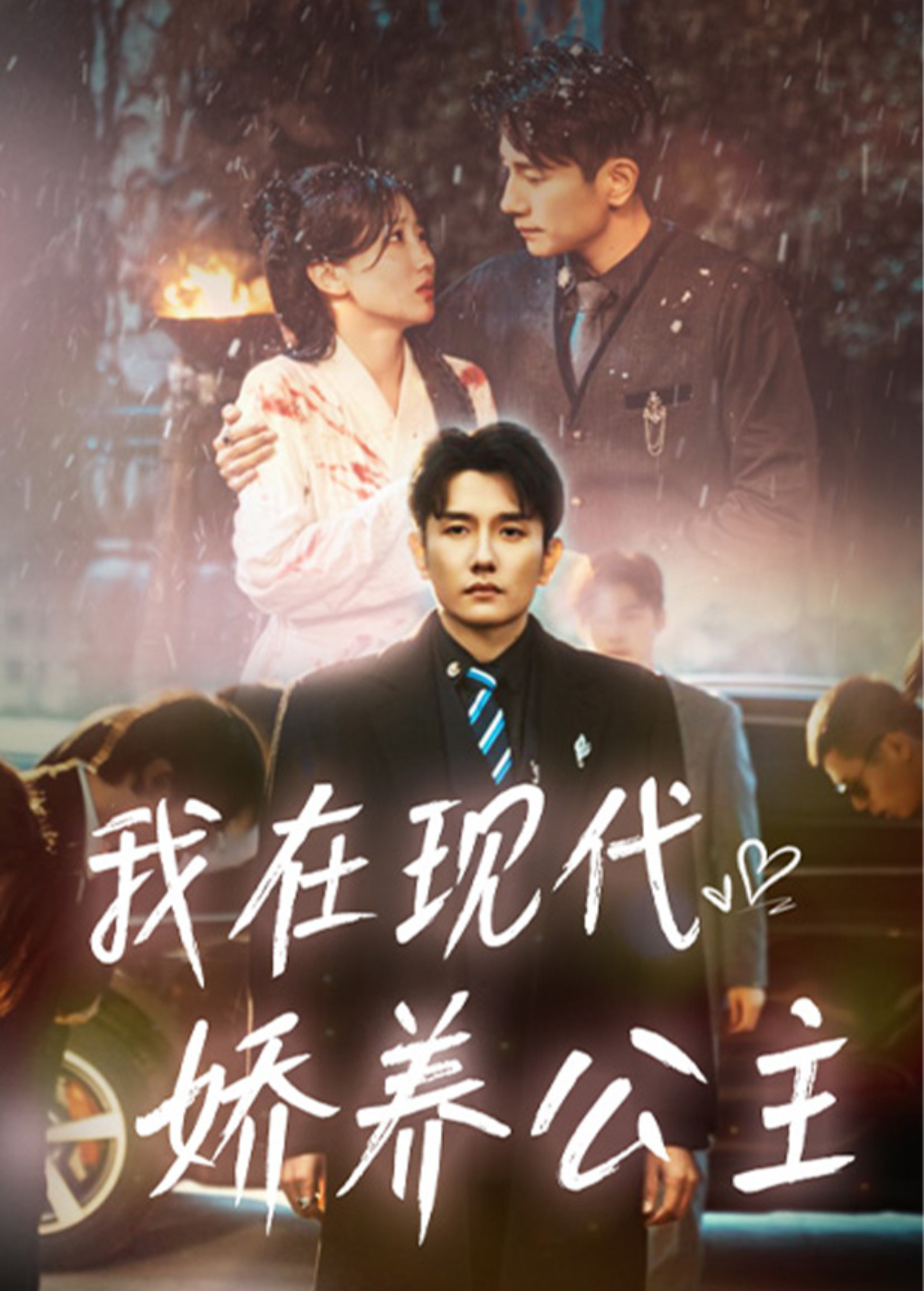 推荐一款“九天大厅如何安装挂	”开挂(透视)辅助教程-第1张图片