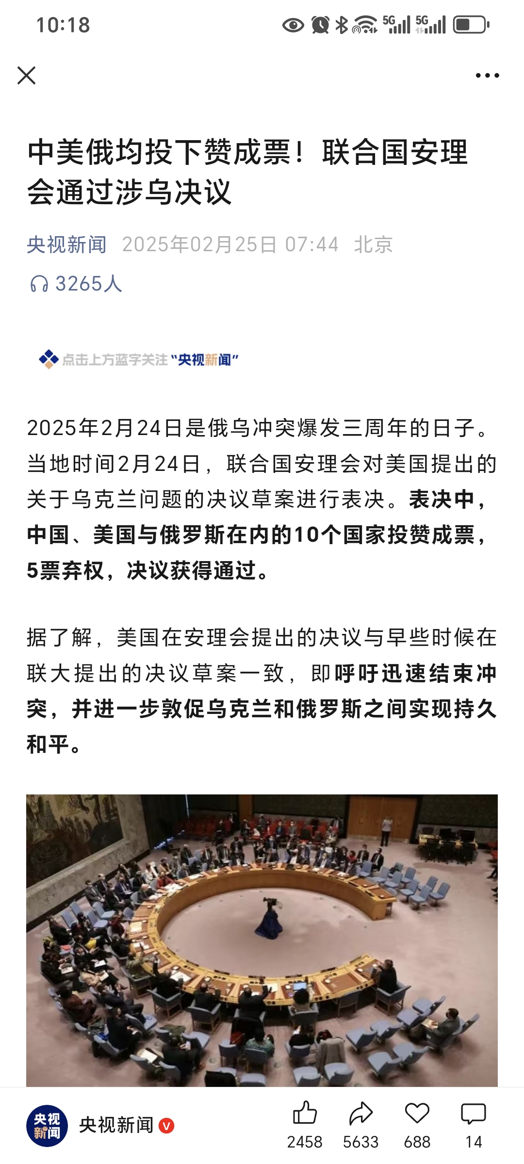 国家宣布新冠疫情结束〃三个消息表明,新冠疫情即将结束-第3张图片