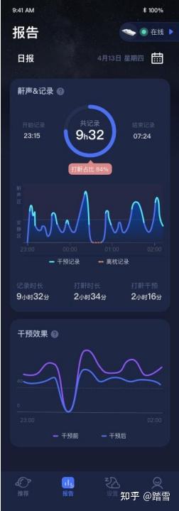实测分享“心悦填大坑有挂吗”开挂(透视)辅助教程-第2张图片