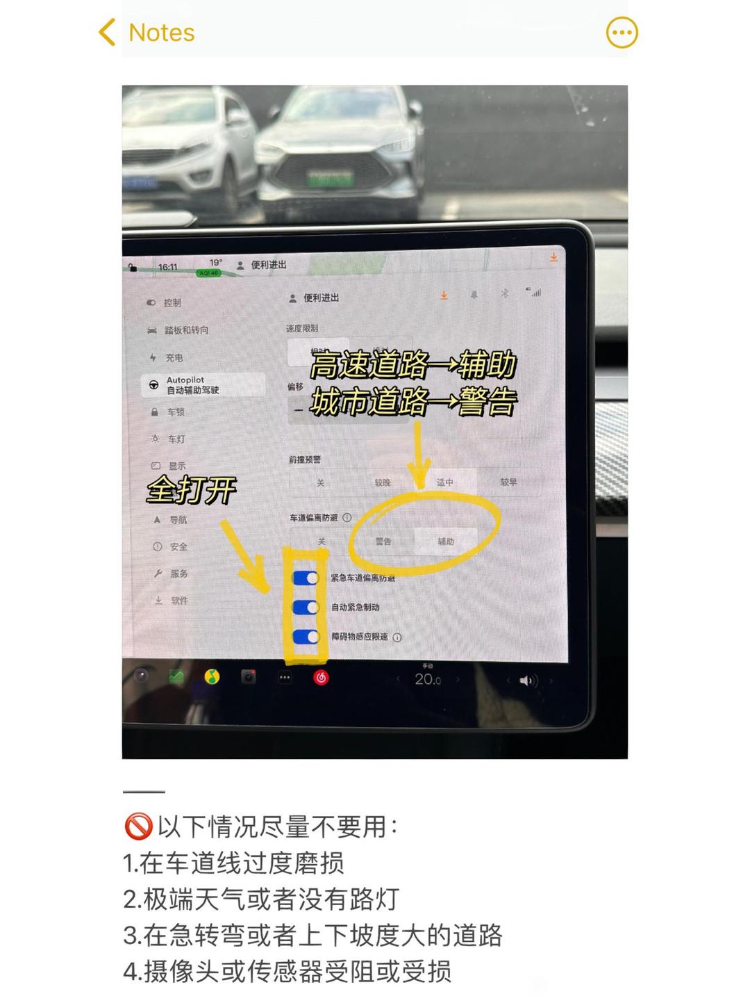 教程辅助“微友麻将怎么开免费的挂”(作弊)辅助透视教程-第1张图片
