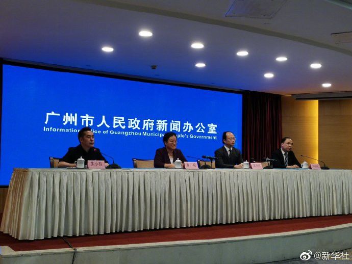 广州一地调整为中风险,广州两地区由中风险调整为高风险地区-第1张图片