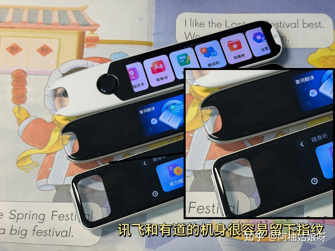 实测分享“微乐宁夏捉老麻子开挂神器免费	”详细分享装挂步骤教程-第1张图片
