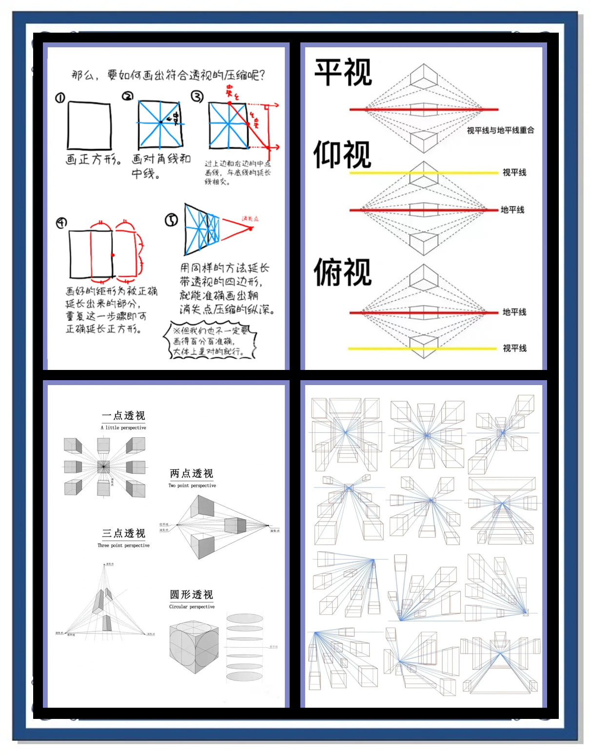 实测分享“wepoker透视挂究竟真的假的(透视)”详细辅助透视-第2张图片