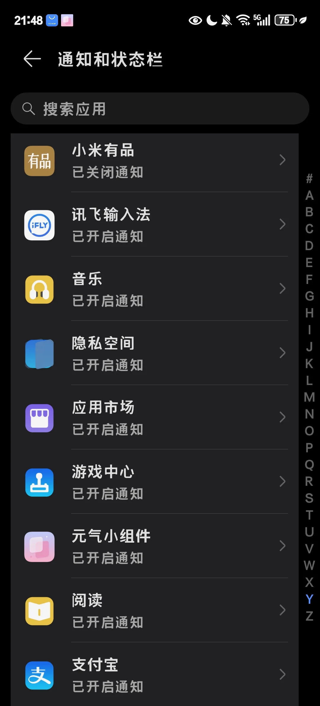 3分钟教程“wepoker透视底牌软件开挂透视插件辅助”通用版下载教程-第1张图片