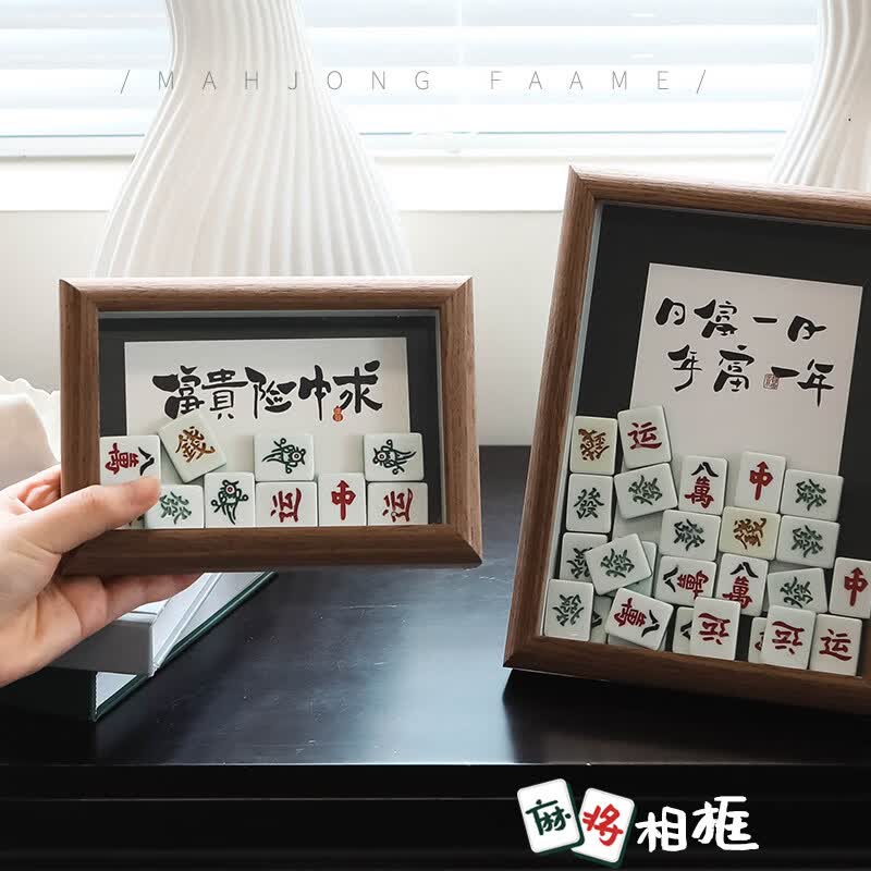 教程辅助“雀神广东麻将开挂器是真的吗	”(详细透视教程)-知乎-第3张图片