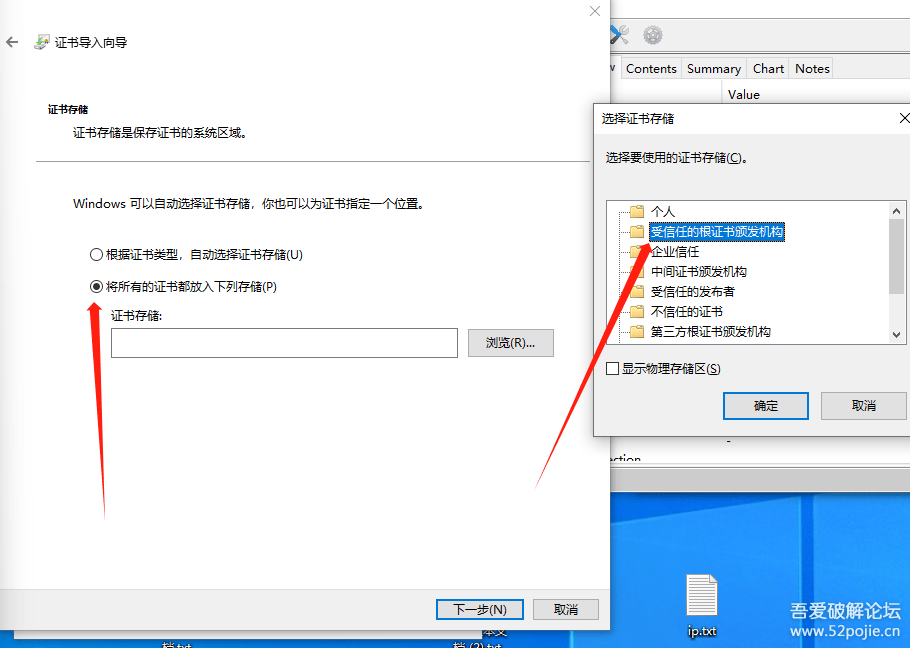 实测开挂辅助“功夫川麻微信小程序开挂方法	”(必备工具)辅助教学-第2张图片