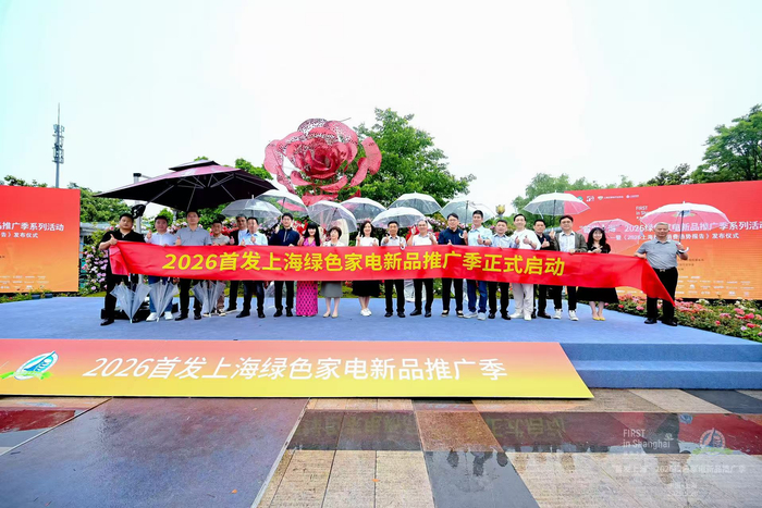 2026首发辅助“新道游互娱开挂辅助软件	”(曝光透视必备猫腻)-第1张图片
