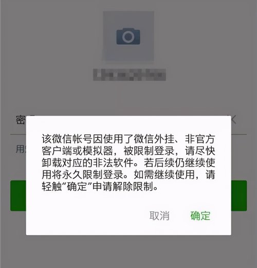实测开挂辅助：“微信打麻将有挂的吗”(透视)开挂辅助脚本+详细开挂安装教程-第3张图片