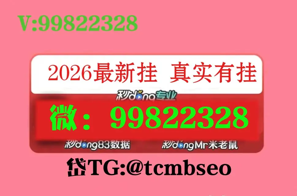 实测!“青龙金花挂有吗”分享装挂技巧步骤-第3张图片