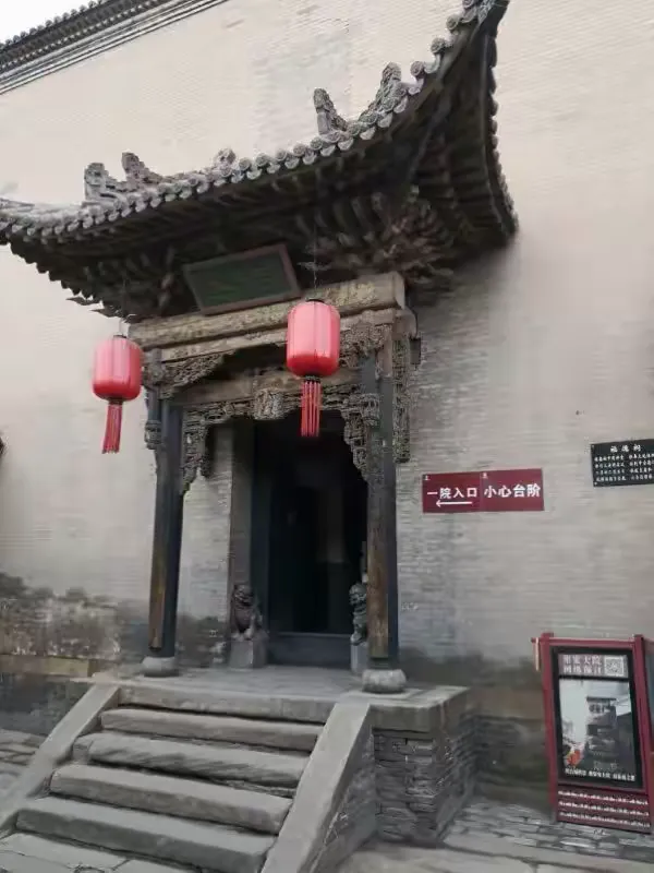 分享实测“乐游山西扣点点麻将的挂”通用版下载教程-第2张图片