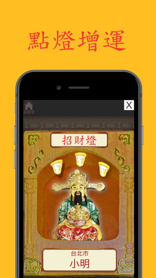 可用版本“心悦斗地主如何拿好牌+透视挂	”开挂辅助软件教程-第2张图片