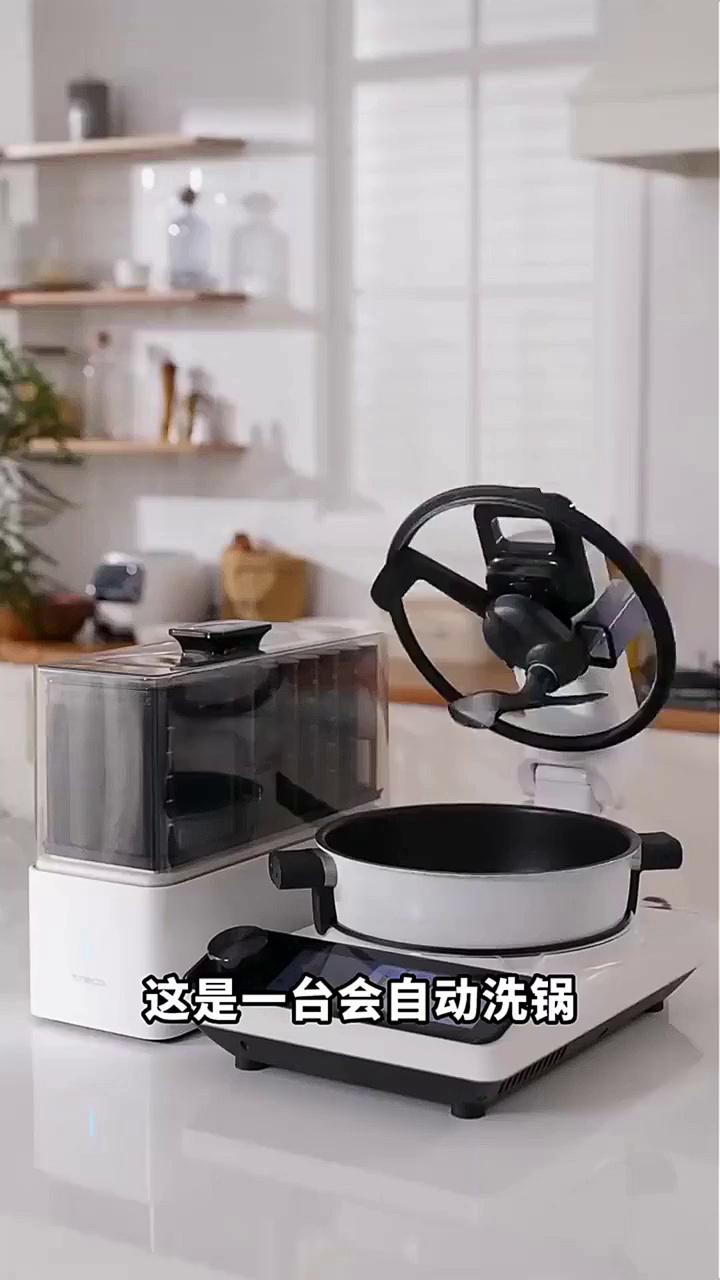 一键操作“新迅奇麻将牛牛挂”科技辅助神器手机版教程-第2张图片