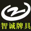 必备科技“江苏七星麻将别人用挂”原来有神器下载！-第1张图片