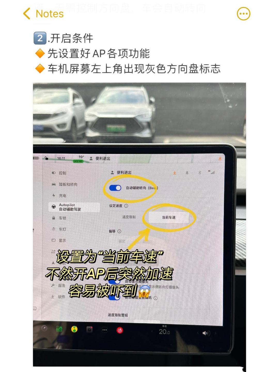 教程辅助“陕麻圈是不是可以作弊”附开挂脚本详细教程-第1张图片
