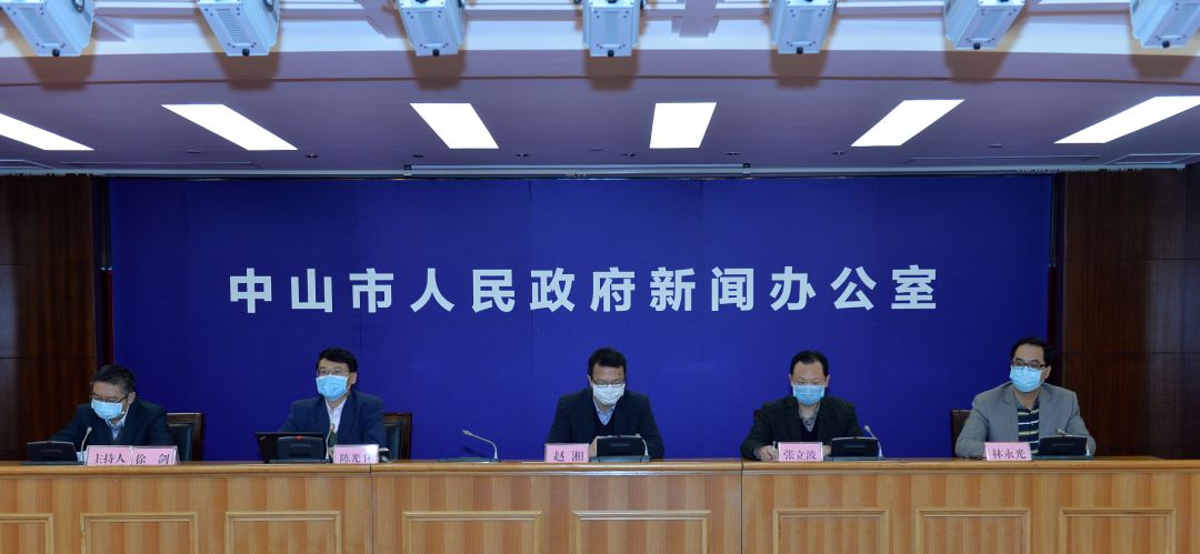 「中山横栏疫情」〃广东中山市横栏今日新闻-第3张图片