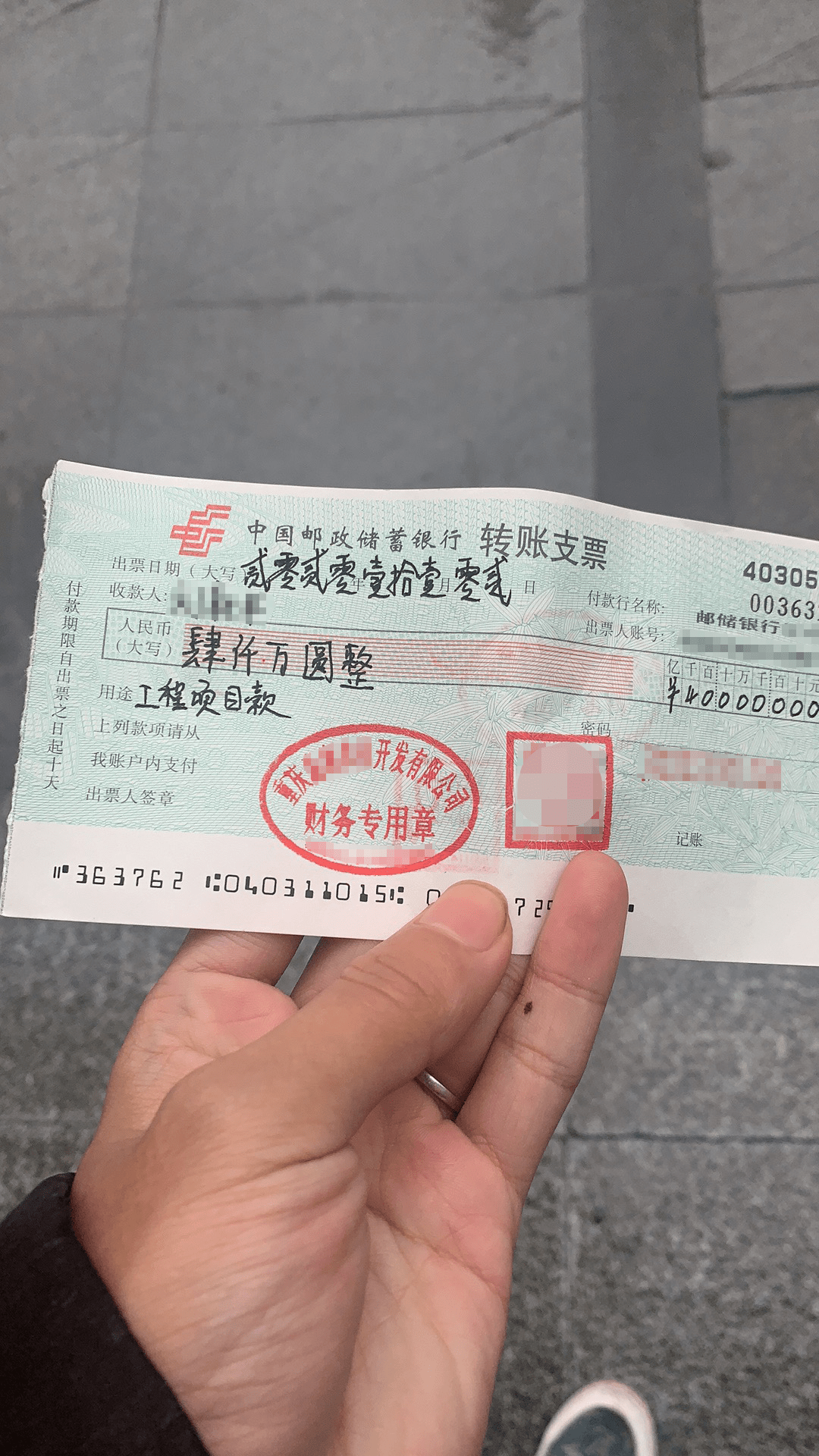 辅助开挂工具“财神十三张亲友房开挂神器(辅助外挂+教程)-第3张图片