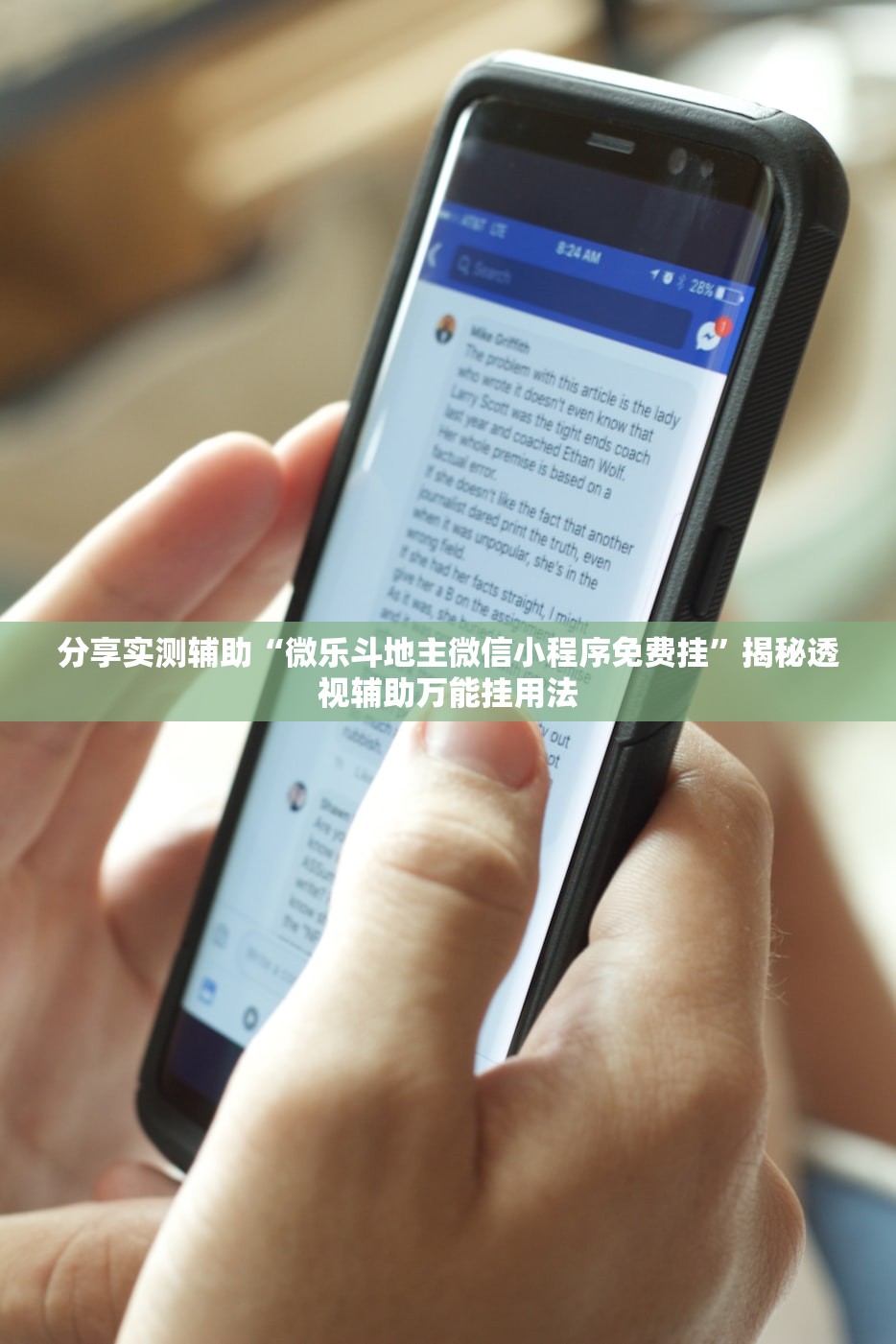 31省连6天无本土新增.31省连续本土零新增-第1张图片
