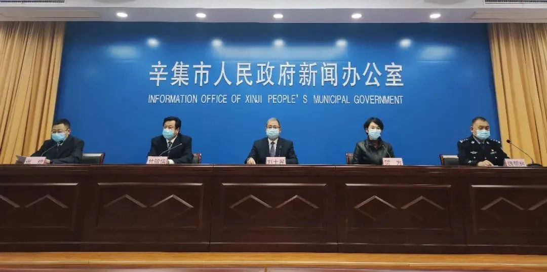 「陕西疫情最新」〃陕西疫情最新通知今天封城了-第2张图片