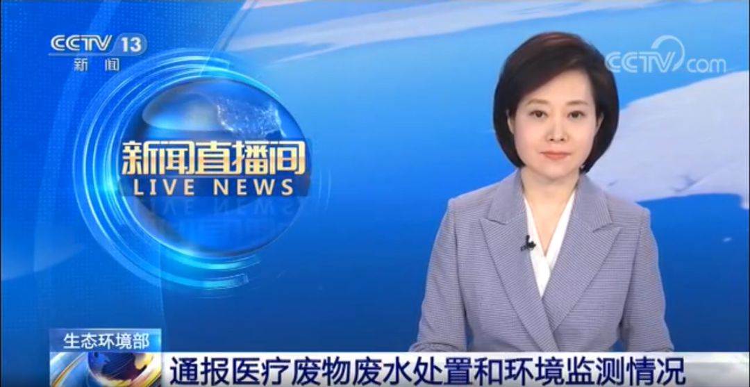 陕西省昨日疫情通报.陕西昨天疫情实况-第1张图片