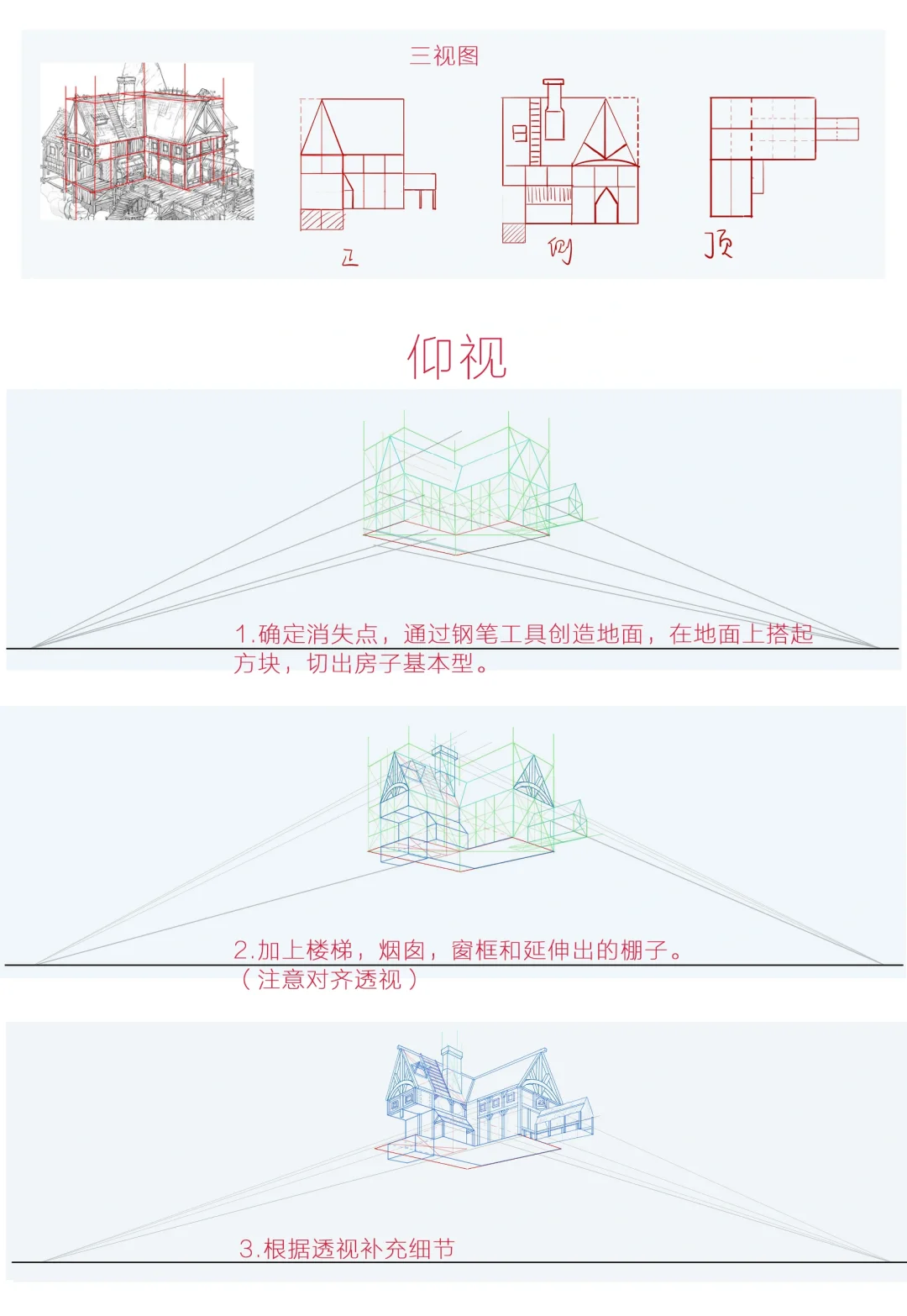 实测分享“透视看牌器(免费版)”开挂(透视)辅助教程-第2张图片