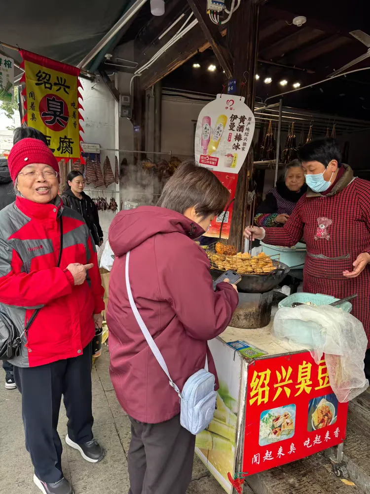 教程辅助!“越乡游绍兴麻将怎么开挂”2026开挂教程步骤-第3张图片