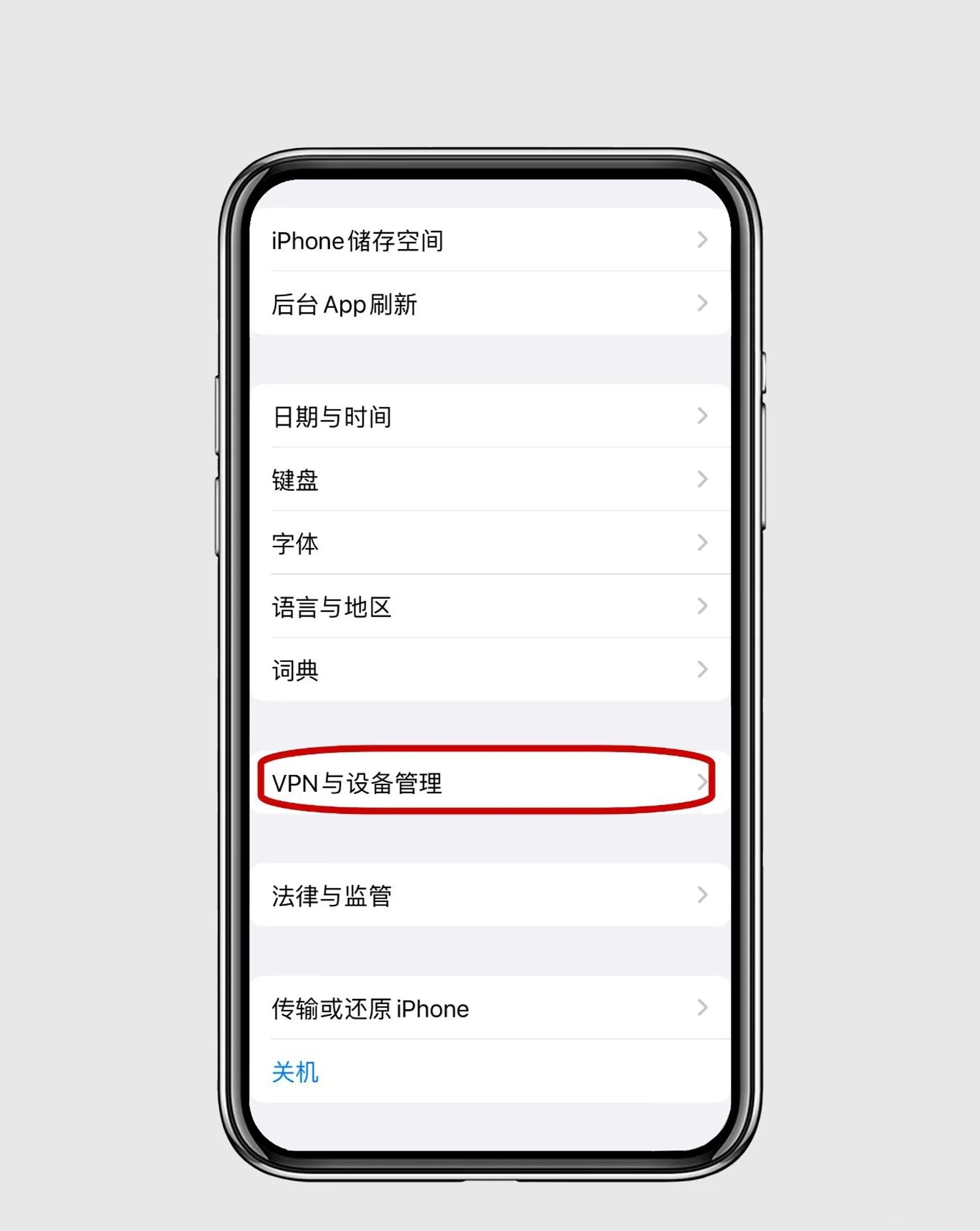 万能开挂辅助“微信微乐麻将免费开挂手机版”详细开挂玩法-第3张图片