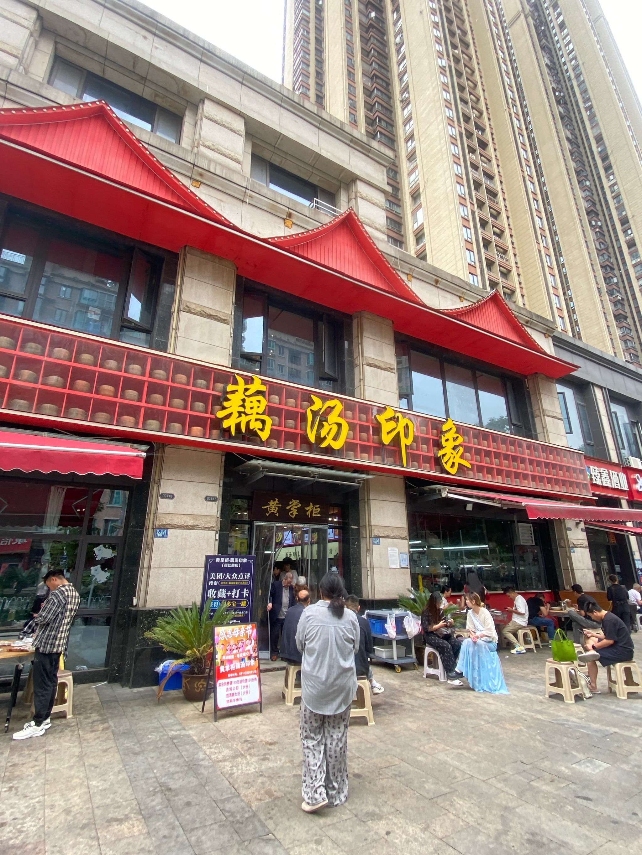 分享实测“HHpoker到底有没有辅助挂”开挂辅助软件教程-第2张图片