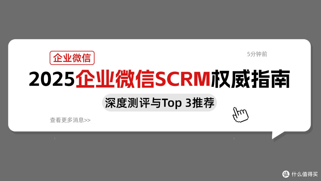实测分析“微乐熊猫辅助科技下载”开挂(透视)辅助教程-第3张图片