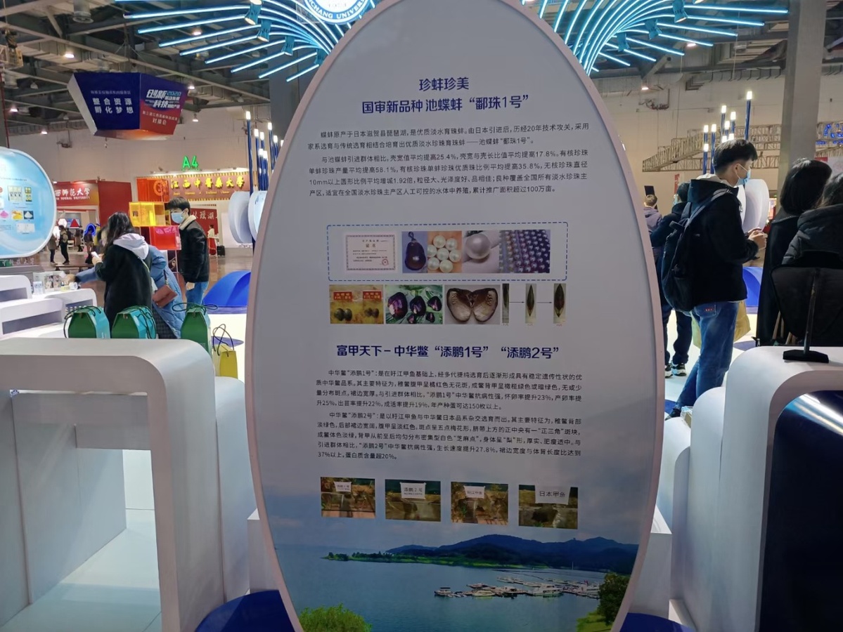 分享实测辅助“水鱼天下金州水鱼辅助”科技辅助神器手机版教程-第3张图片