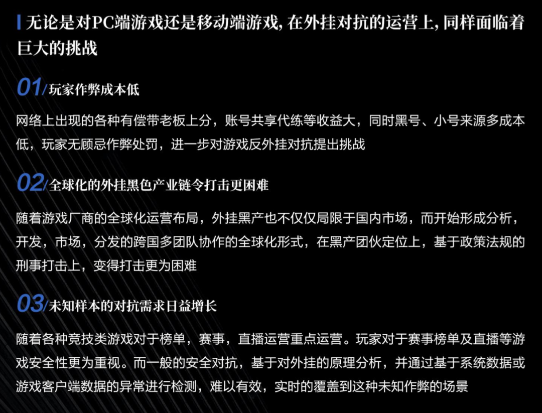 万能开挂辅助“怎么让系统给你发好牌	”2026透视开挂-第1张图片