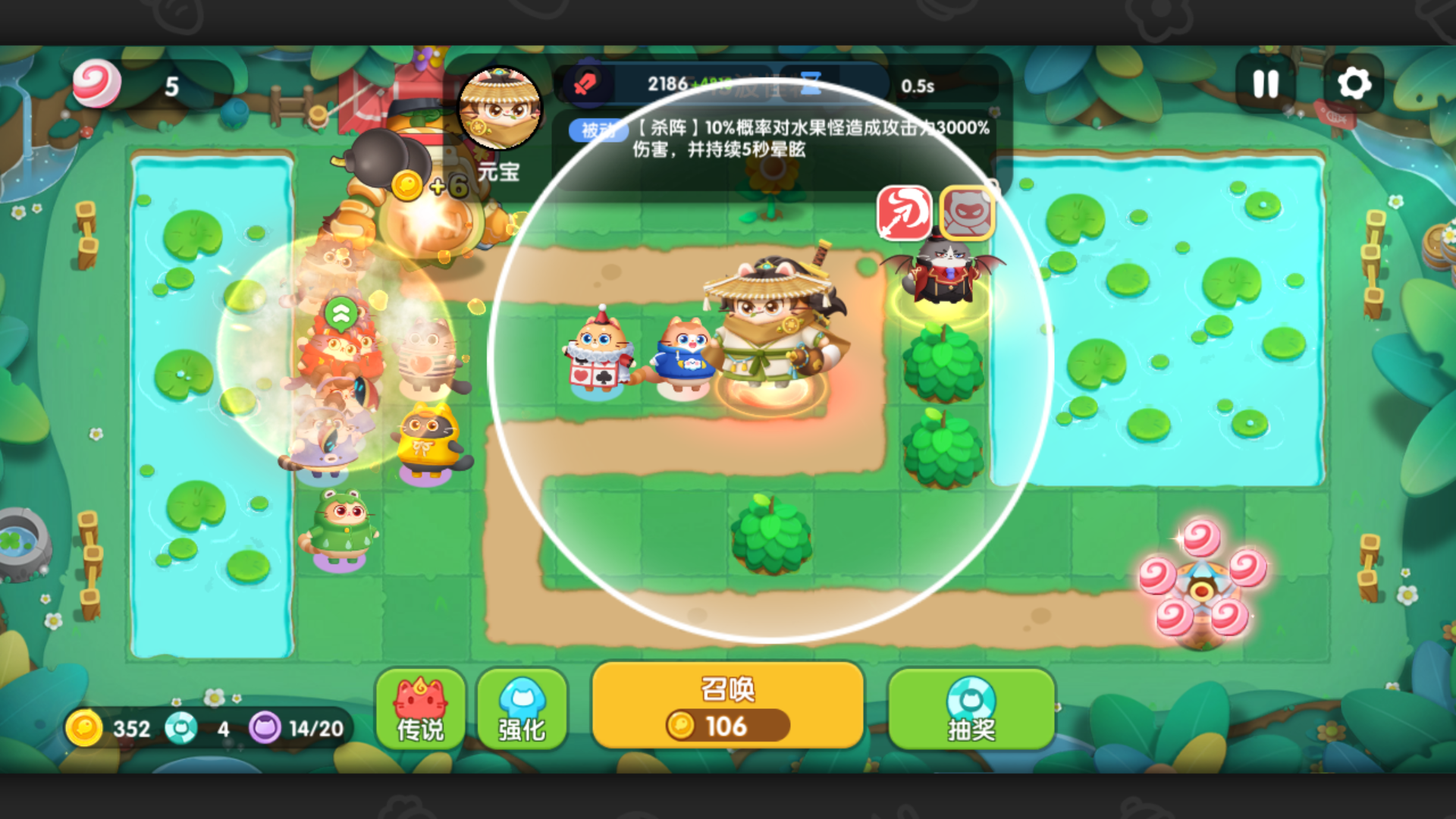 玩家必读“微乐卡五星开挂神器下载”开挂辅助透视教程-第1张图片