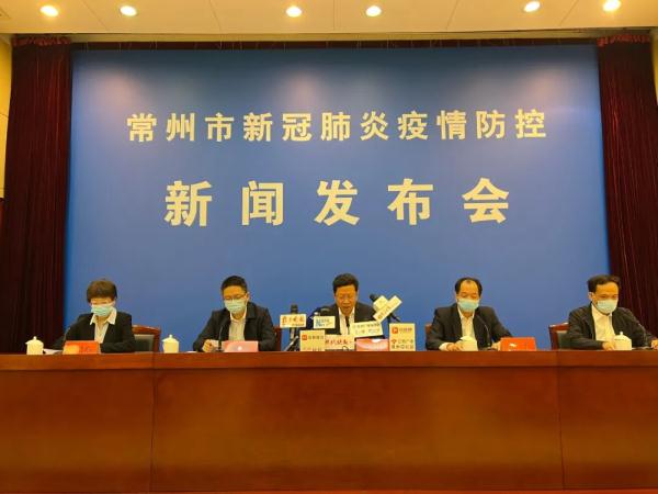 江苏常州发现8例阳性人员〃江苏常州发现8例阳性人员名单