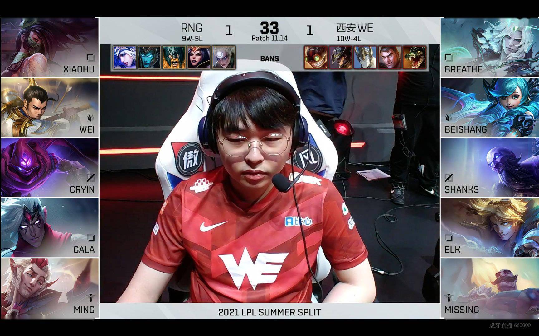 3分钟教程“wepoker私人局辅助挂	”详细开挂教程官方正版下载-第2张图片