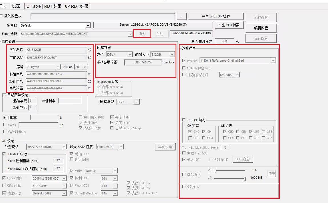 必看教程“雀神广东麻将小程序免费开挂器下载安装	”2026透视开挂-第1张图片