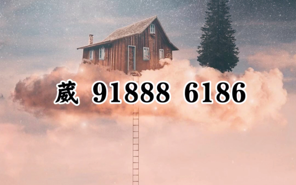 实测分享“wepoker透视一键透视购买	”详细外挂透视辅助软件教程-第1张图片