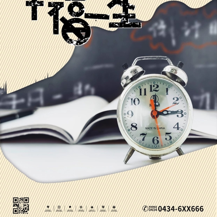 一键必胜“传送屋激k怎么开挂(透视)”(必备工具)辅助教学-第2张图片