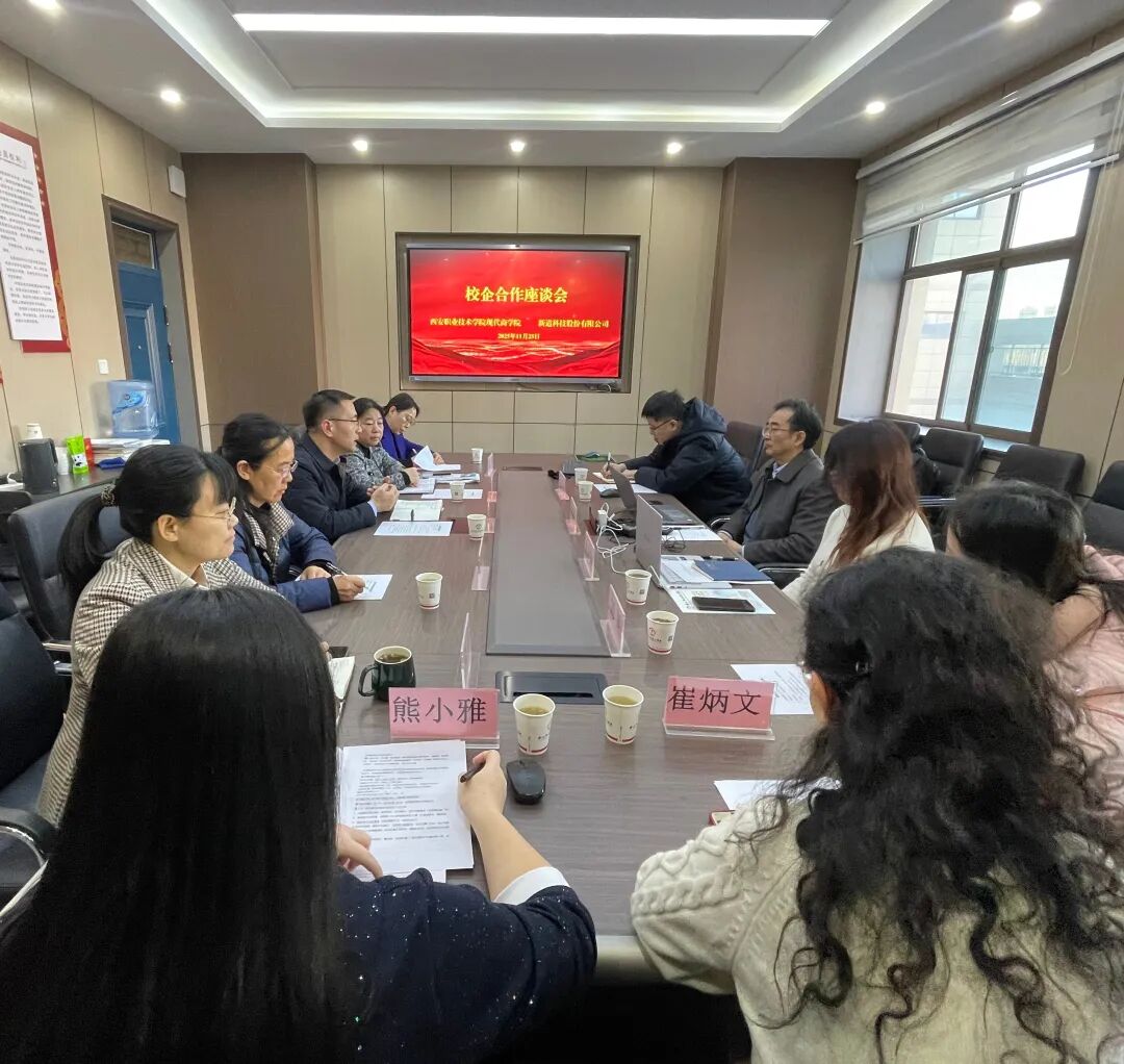 教程分享“新道游辅助器”揭秘透视辅助万能挂用法-第1张图片