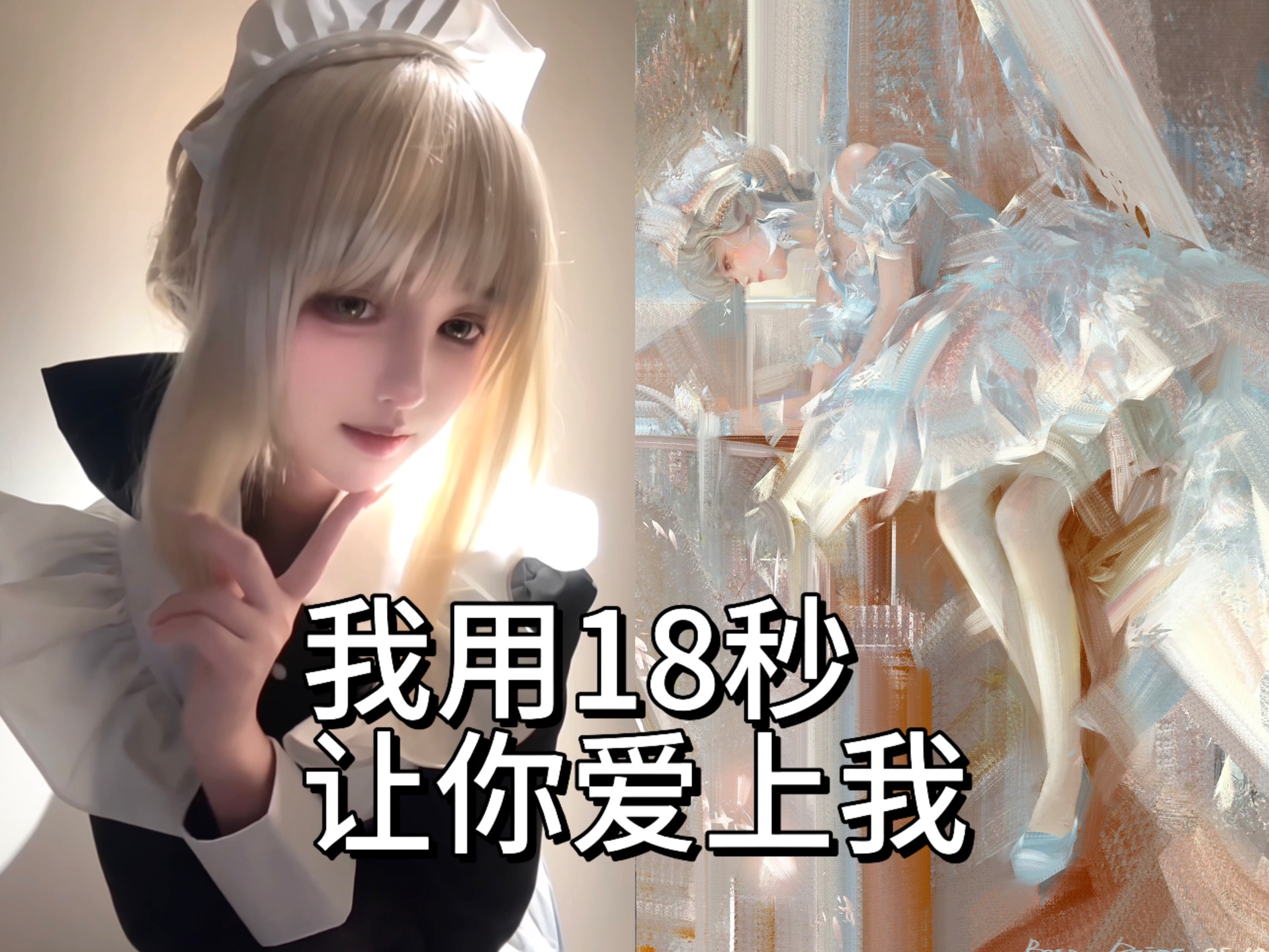 18秒详论!哪里有卖微乐挂的”(曝光透视必备猫腻)-第1张图片