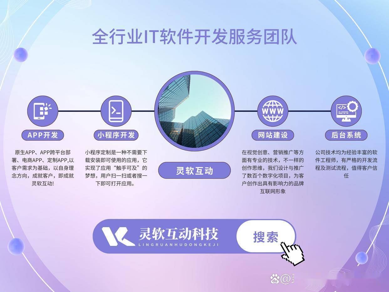 推荐一款“小程序蜀山四川麻将开挂神器免费”开挂辅助透视教程-第1张图片