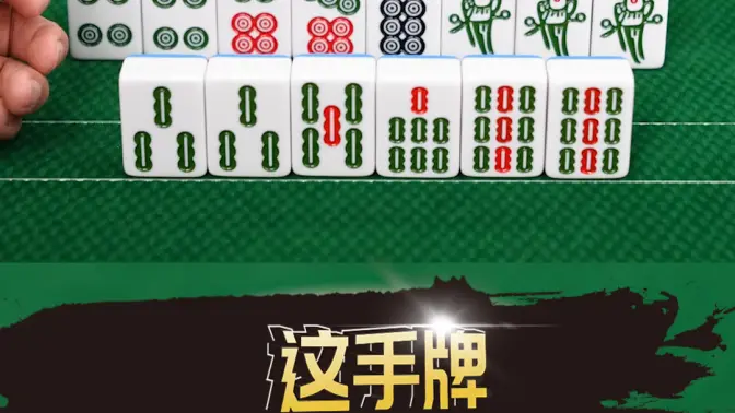 分享实测“微乐锄大地辅助器免费版	”详细开挂玩法-第1张图片