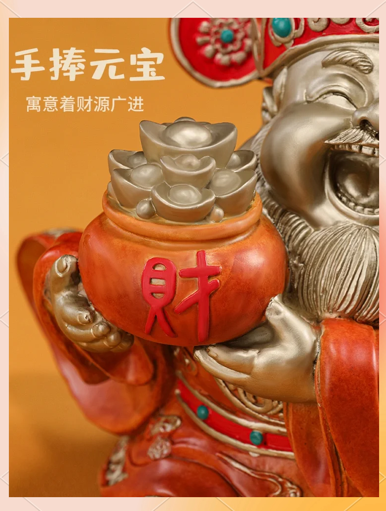 推荐一款“财神十三张辅助器”其实确实有挂-第1张图片