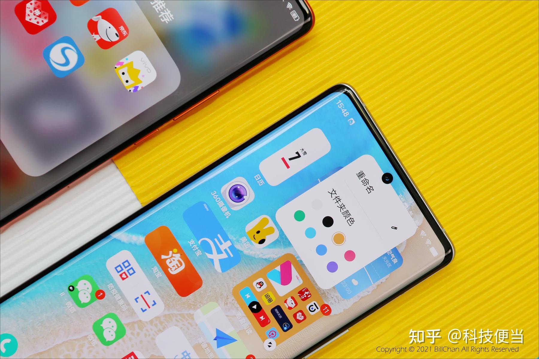 指定教程“壹起跑得快有开挂软件吗”(原来确实是有插件)-第1张图片