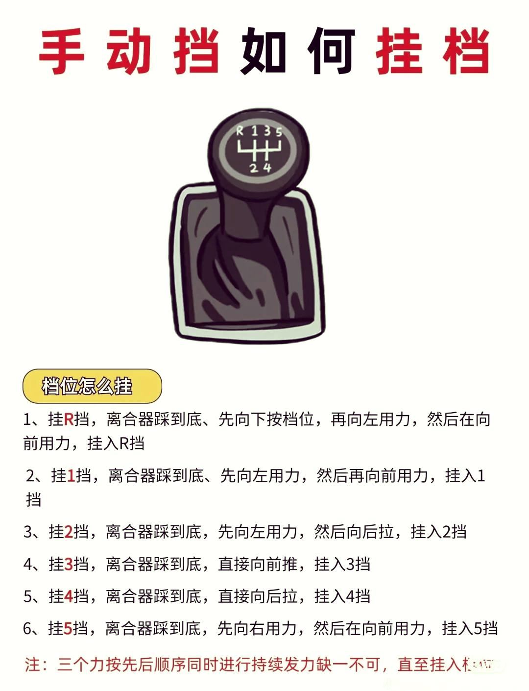 教程开挂辅助“心悦麻将亲友圈免费挂	”揭秘透视辅助万能挂用法-第2张图片