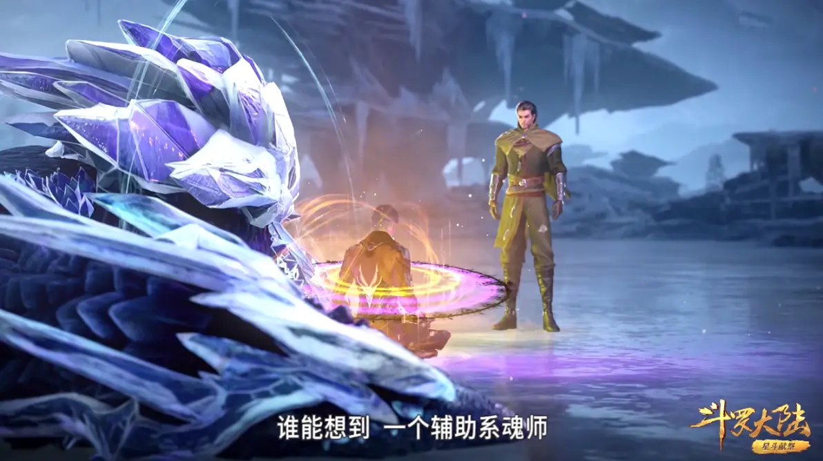 教程辅助“三哥玩摆头注开挂”科技辅助神器手机-第1张图片