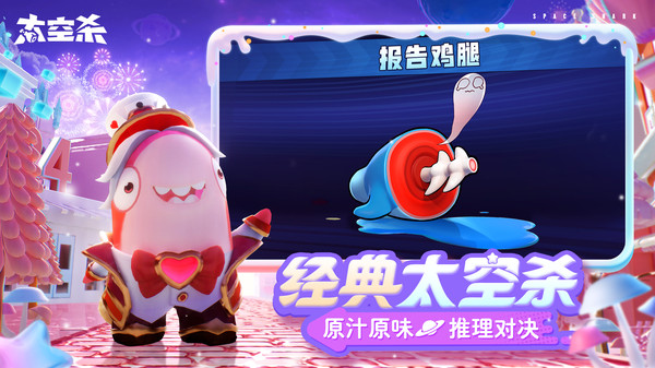 玩家辅助神器：皇豪大厅开挂神器下载	”分享必要外挂教程-第2张图片